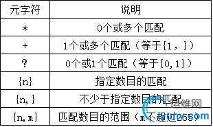DSC0002.png