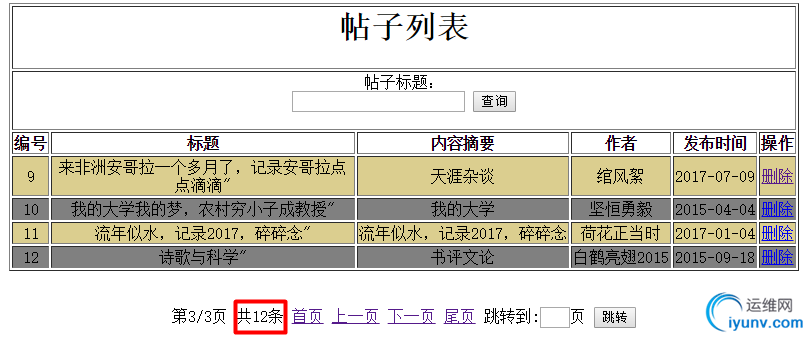 DSC0005.png