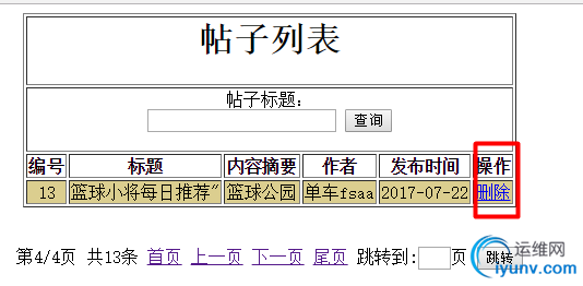 DSC0004.png
