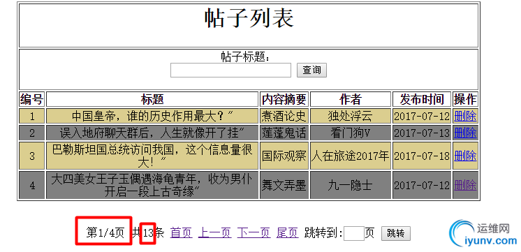 DSC0002.png