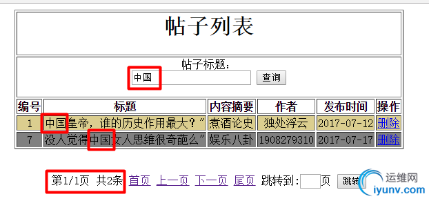DSC0006.png