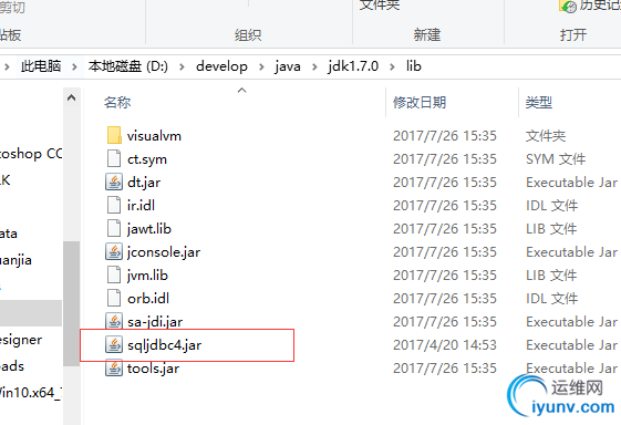 DSC00010.png