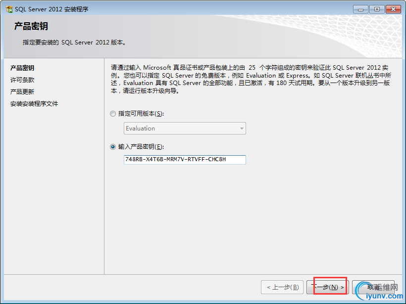 DSC00025.png