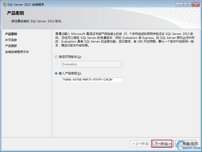 DSC00024.png