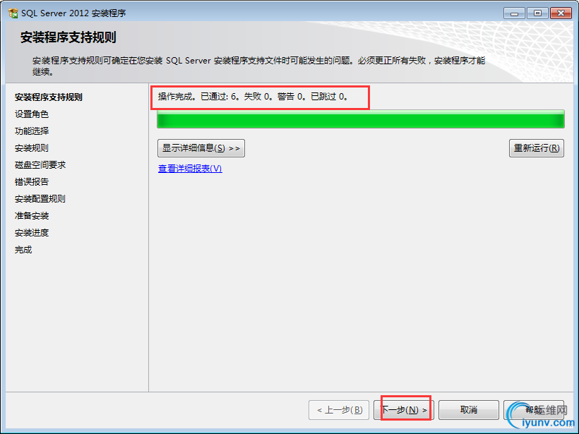 DSC00029.png