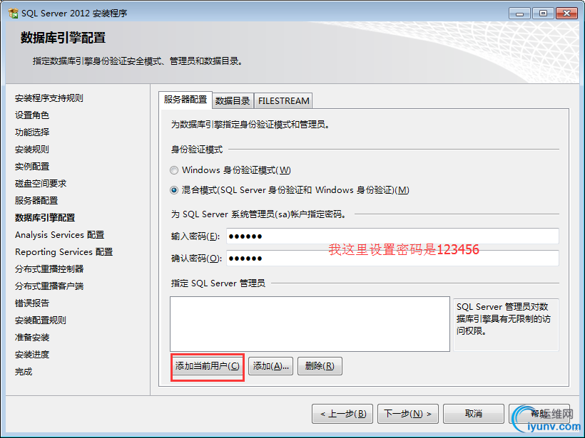DSC00040.png