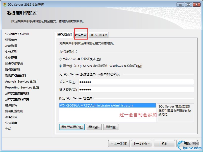 DSC00041.png