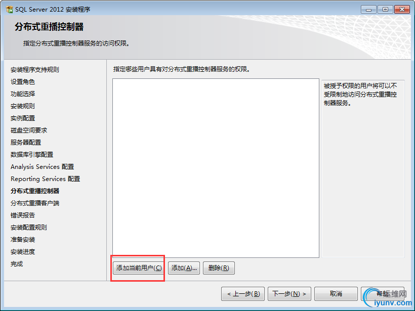 DSC00048.png