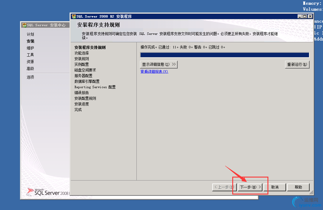 DSC0002.png