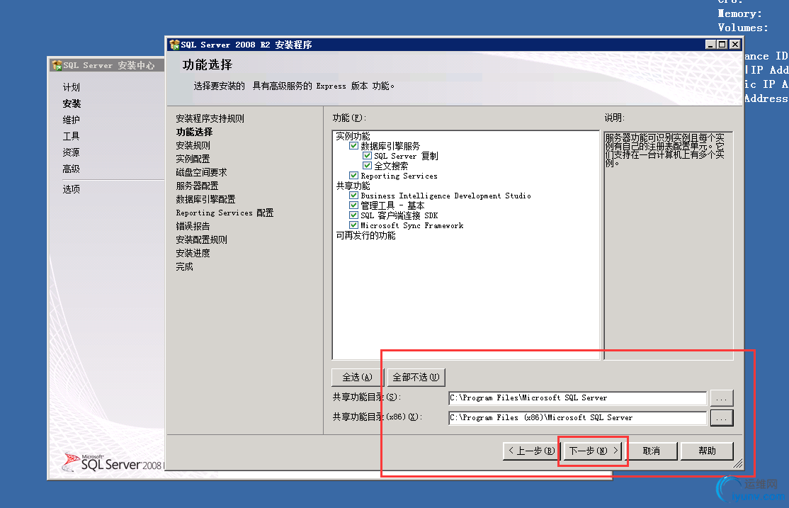 DSC0003.png