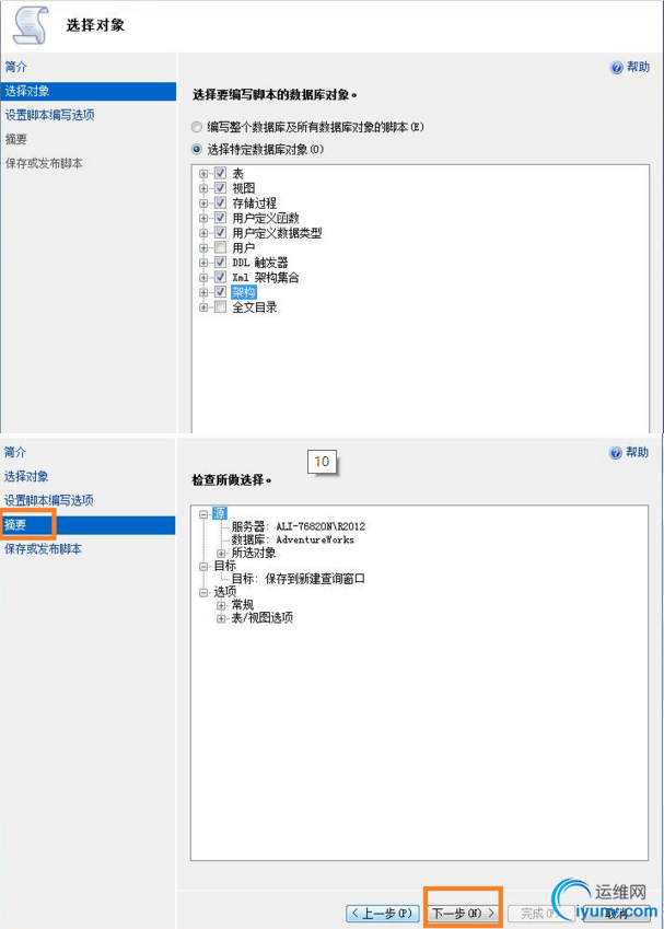 DSC0007.png