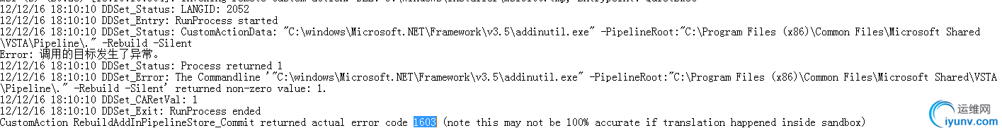 DSC0001.png