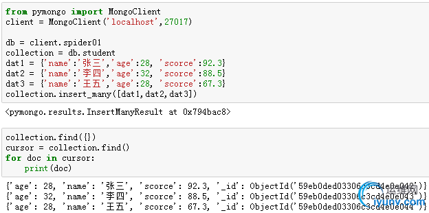 DSC00017.png