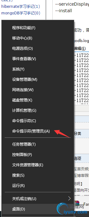 DSC0003.png