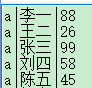 DSC0006.png