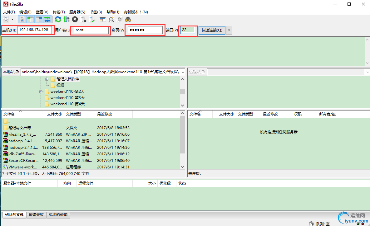 DSC0006.png