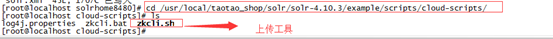 DSC00028.png