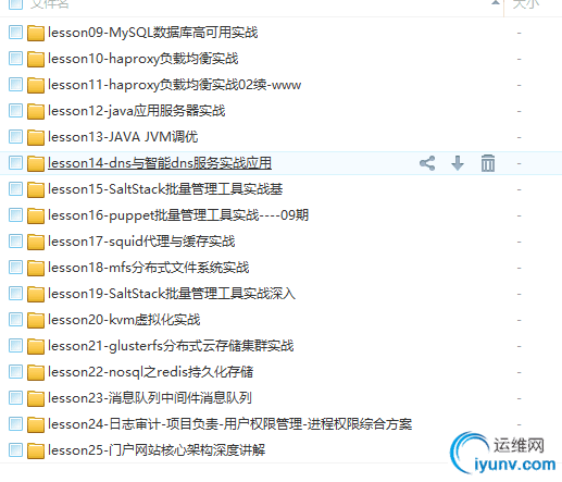 QQ图片20171220161338.png