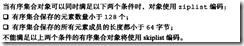 DSC00039.png