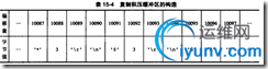 DSC00020.png