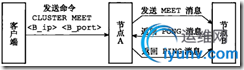 DSC00024.png