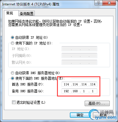 DSC00018.png