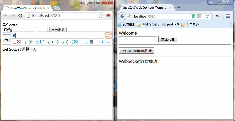 DSC0001.gif