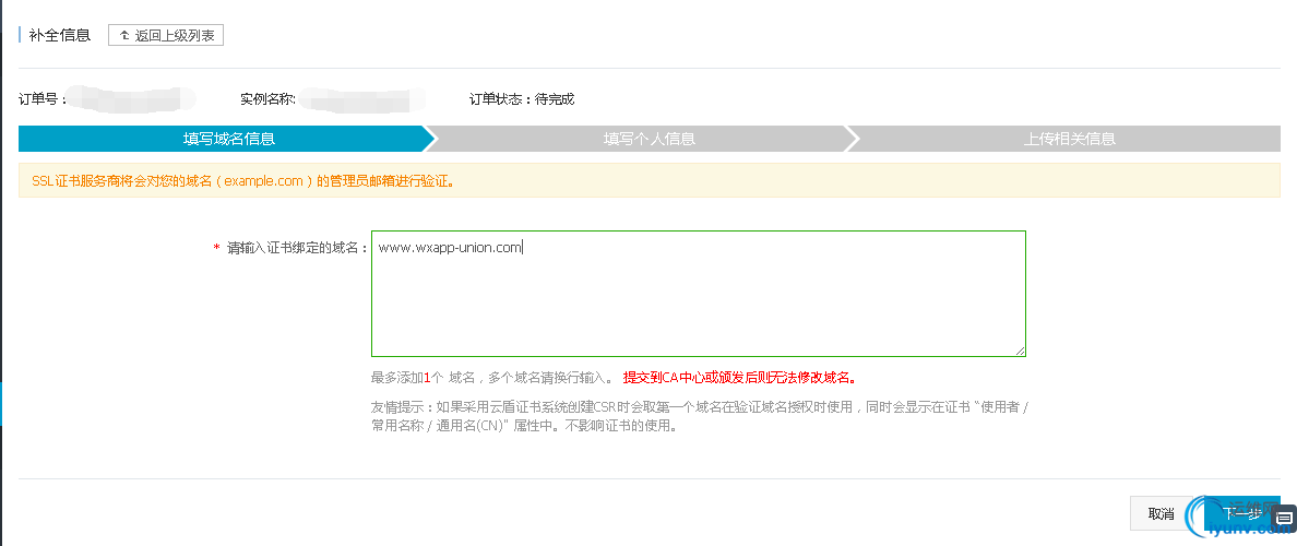 DSC0005.png