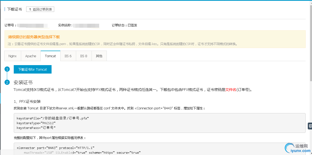 DSC00012.png