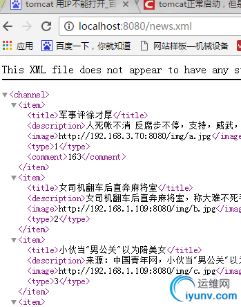DSC0001.png