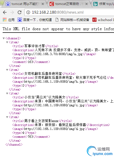 DSC00012.png