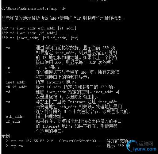 DSC0009.png