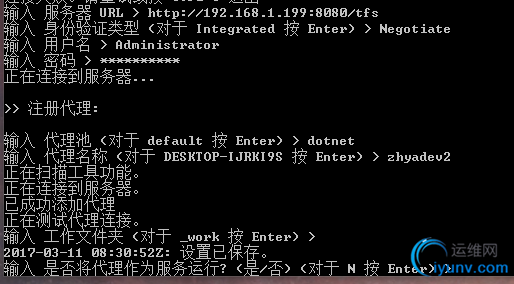 DSC0005.png