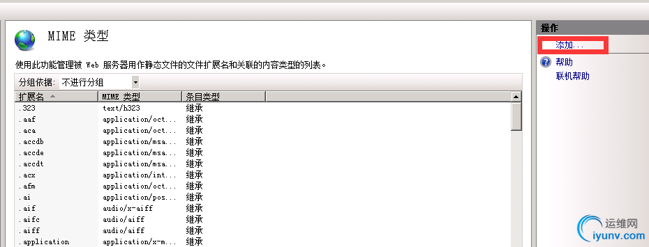 DSC0002.png