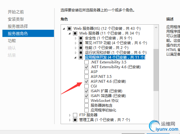 DSC0003.png