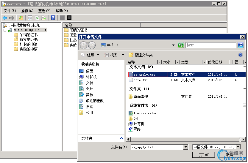 DSC0009.gif