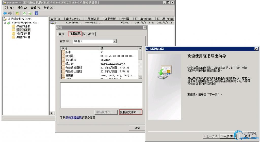 DSC00013.gif