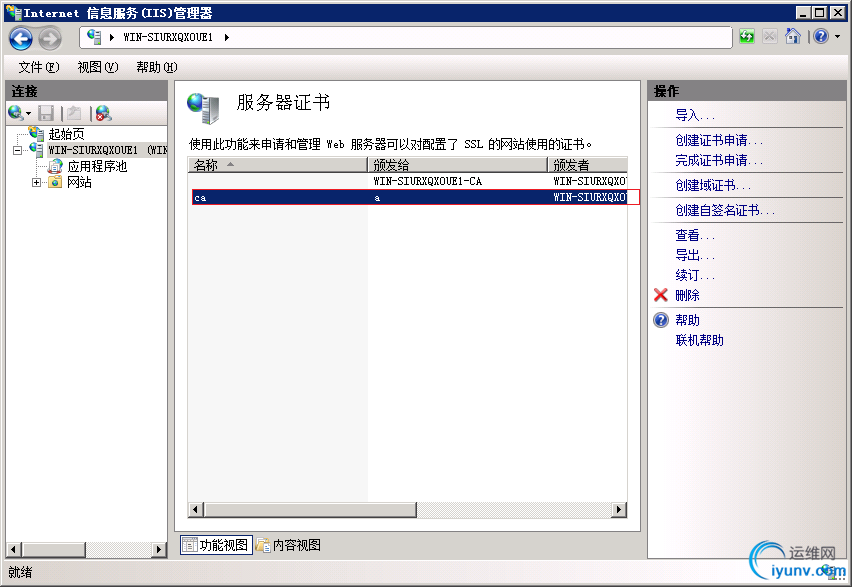 DSC00016.gif