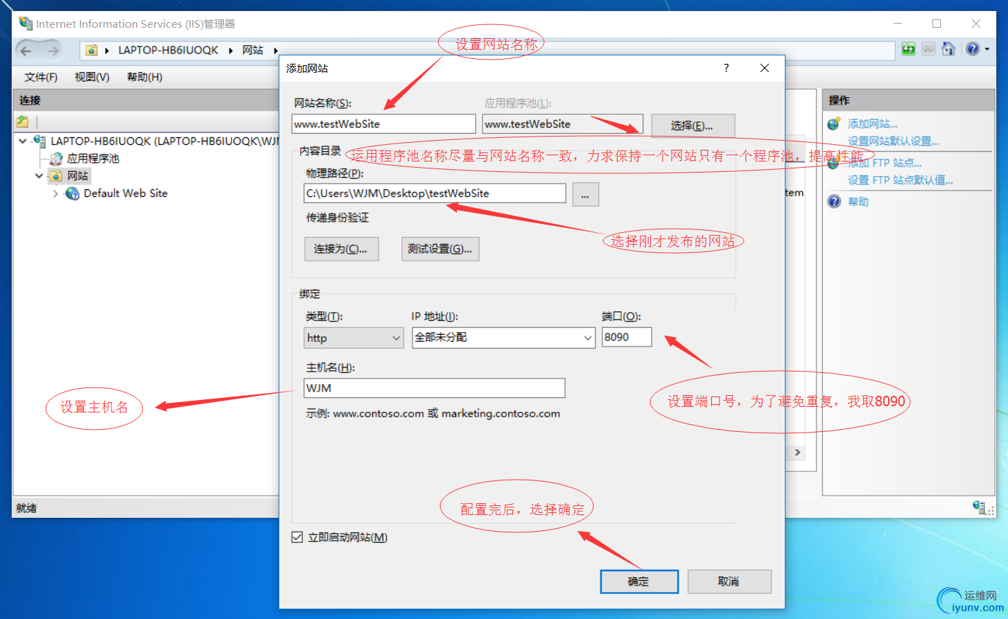DSC00021.png