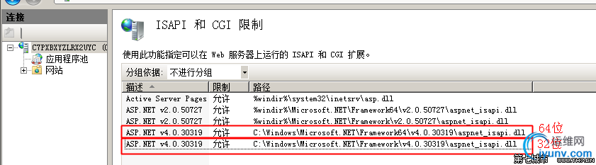 DSC0008.png