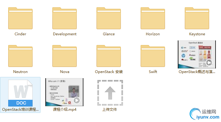 TIM截图20171228115459.png