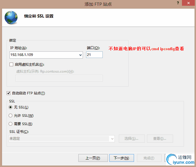 DSC0005.png