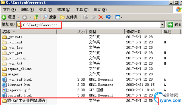 DSC00012.png