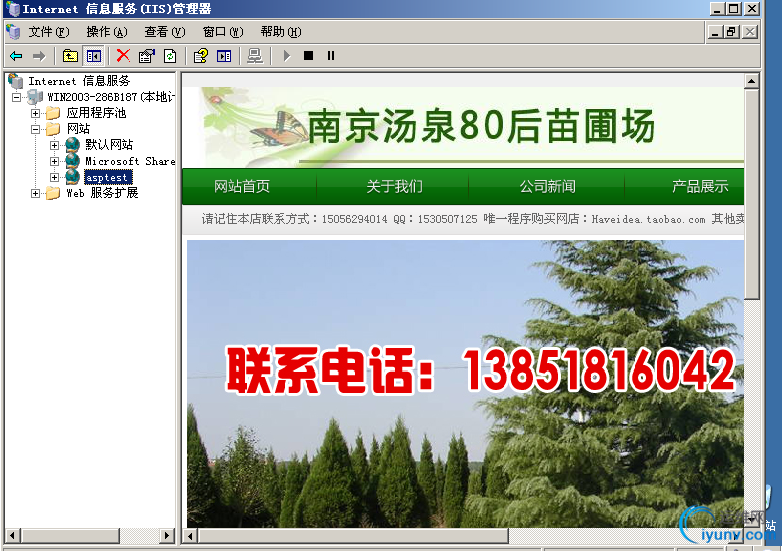 DSC00024.png