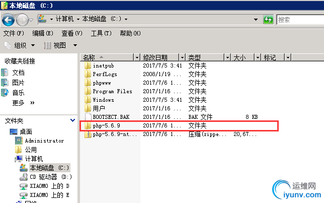 DSC0008.png