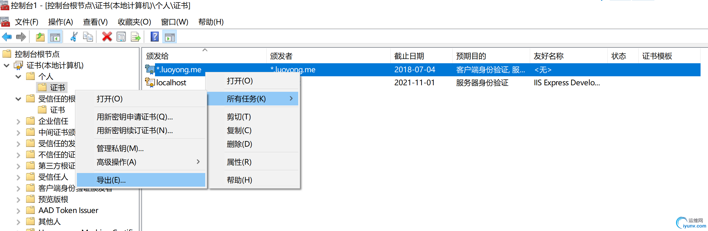 DSC0003.png