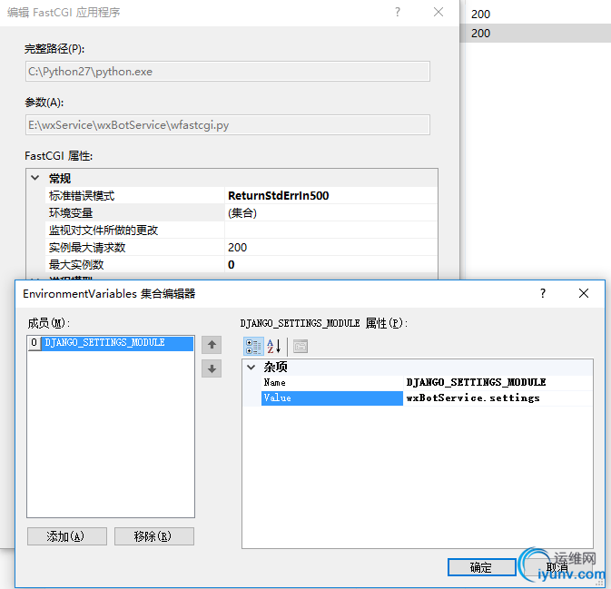 DSC00013.png