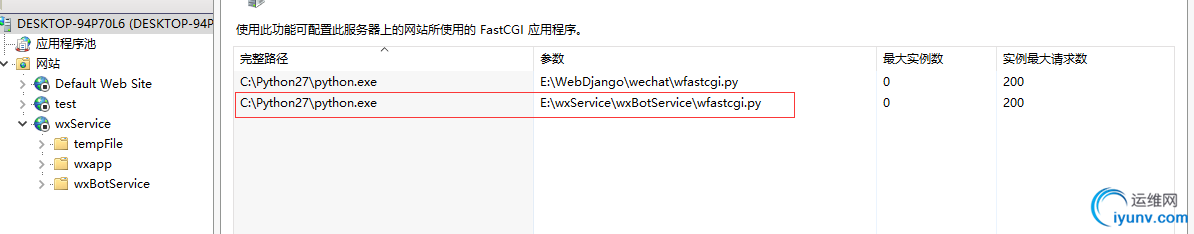 DSC00012.png