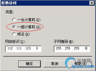 DSC0003.png