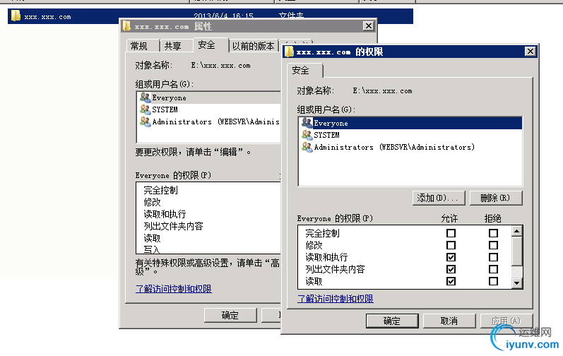 DSC00012.jpg